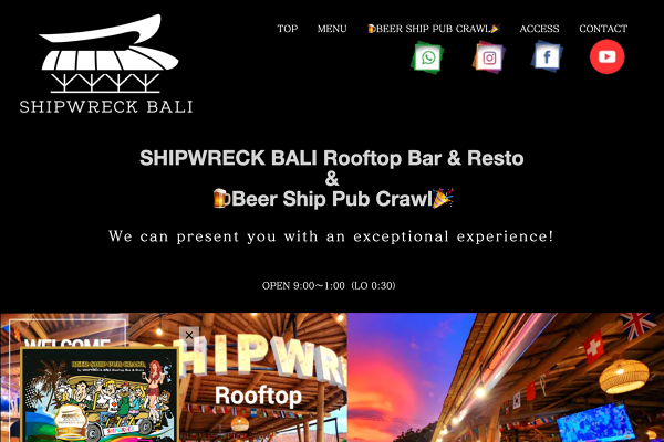 Bali Bar Crawl